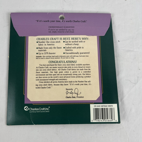 Charles Craft 14 ct 12x18” CR-5442 Antique White - Picture 2 of 2